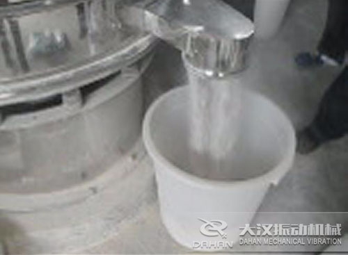 化工粉末振動篩使用現(xiàn)場 化工粉末振動篩使用現(xiàn)場