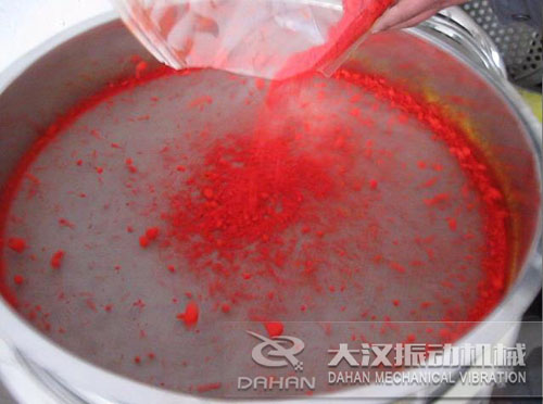 顏料粉振動篩的使用 顏料粉振動篩的使用