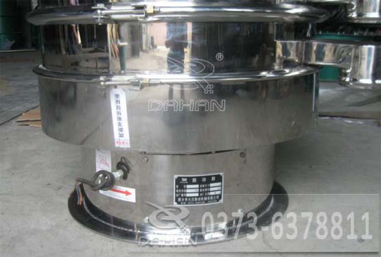 食鹽振動篩底桶 食鹽振動篩底桶