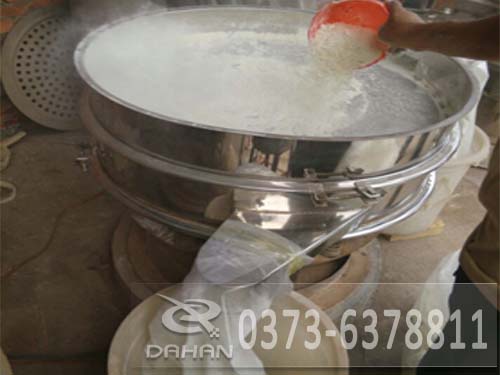 聚醚同聚合物試機(jī)效果 聚醚同聚合物試機(jī)效果